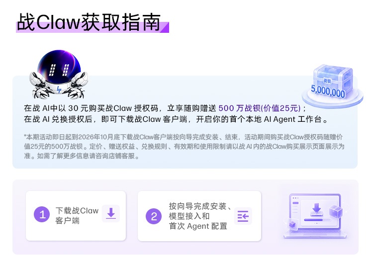 惠普 (HP) 战99 Air 14英寸移动工作站 - 灰色