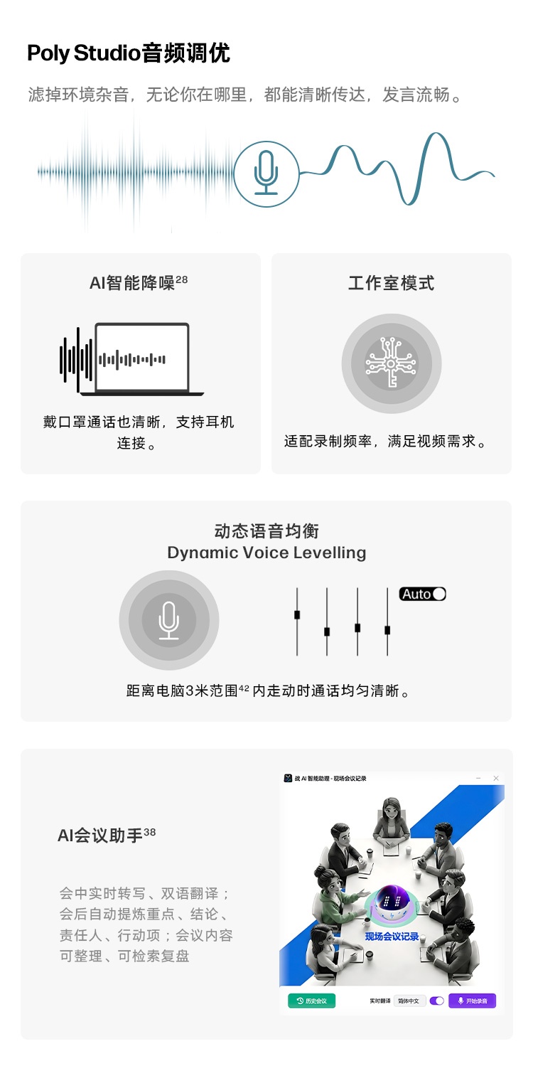 惠普 (HP) 战99 Air 14英寸移动工作站 - 灰色
