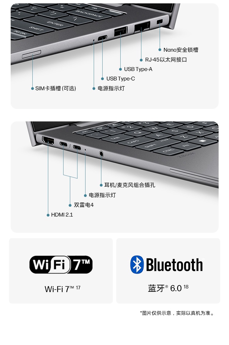 惠普 (HP) 战99 Air 14英寸移动工作站 - 灰色
