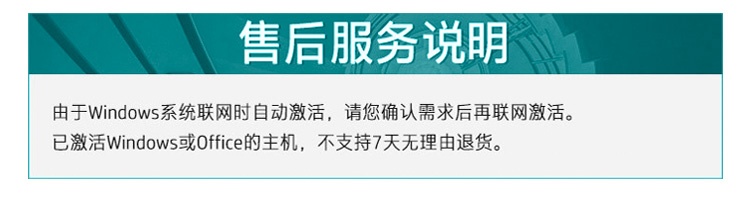 惠普 (HP) 战99 Air 14英寸移动工作站 - 灰色
