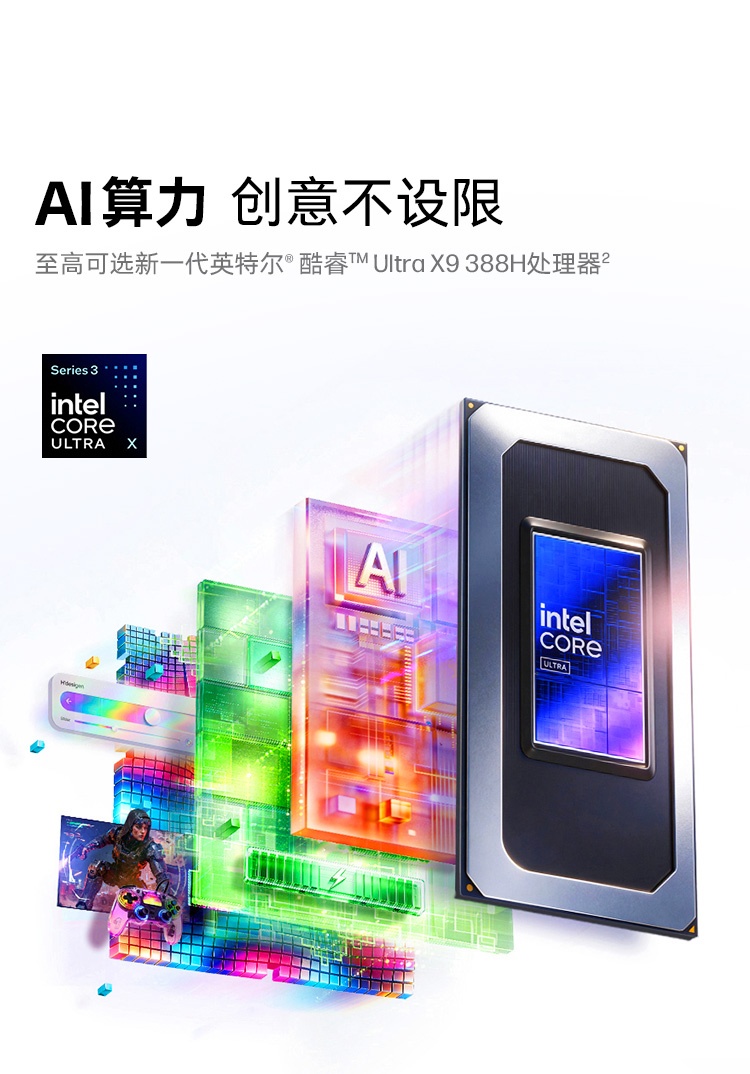 惠普 (HP) 战99 Air 14英寸移动工作站 - 灰色