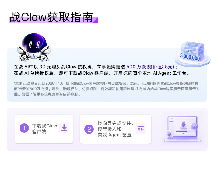 惠普 (HP) 战99 Air 14英寸移动工作站 - 灰色