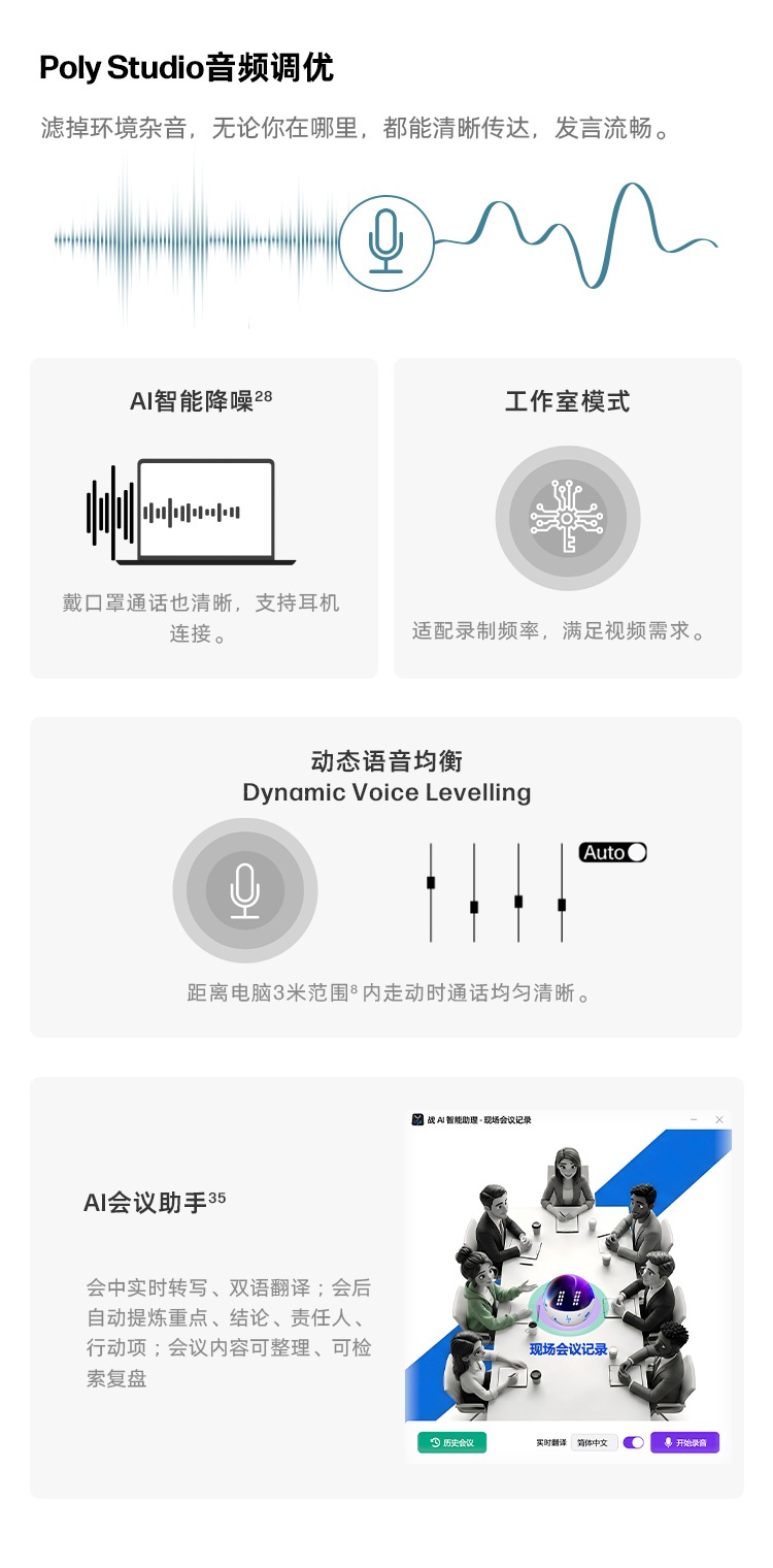 惠普 (HP) 战99 Air 14英寸移动工作站 - 灰色