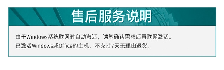 惠普 (HP) 战99 Air 14英寸移动工作站 - 灰色
