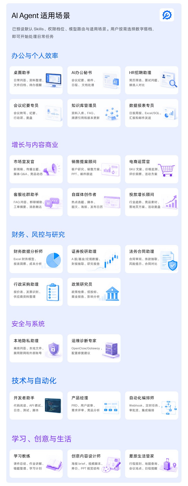 惠普 (HP) 战99 Air 14英寸移动工作站 - 灰色