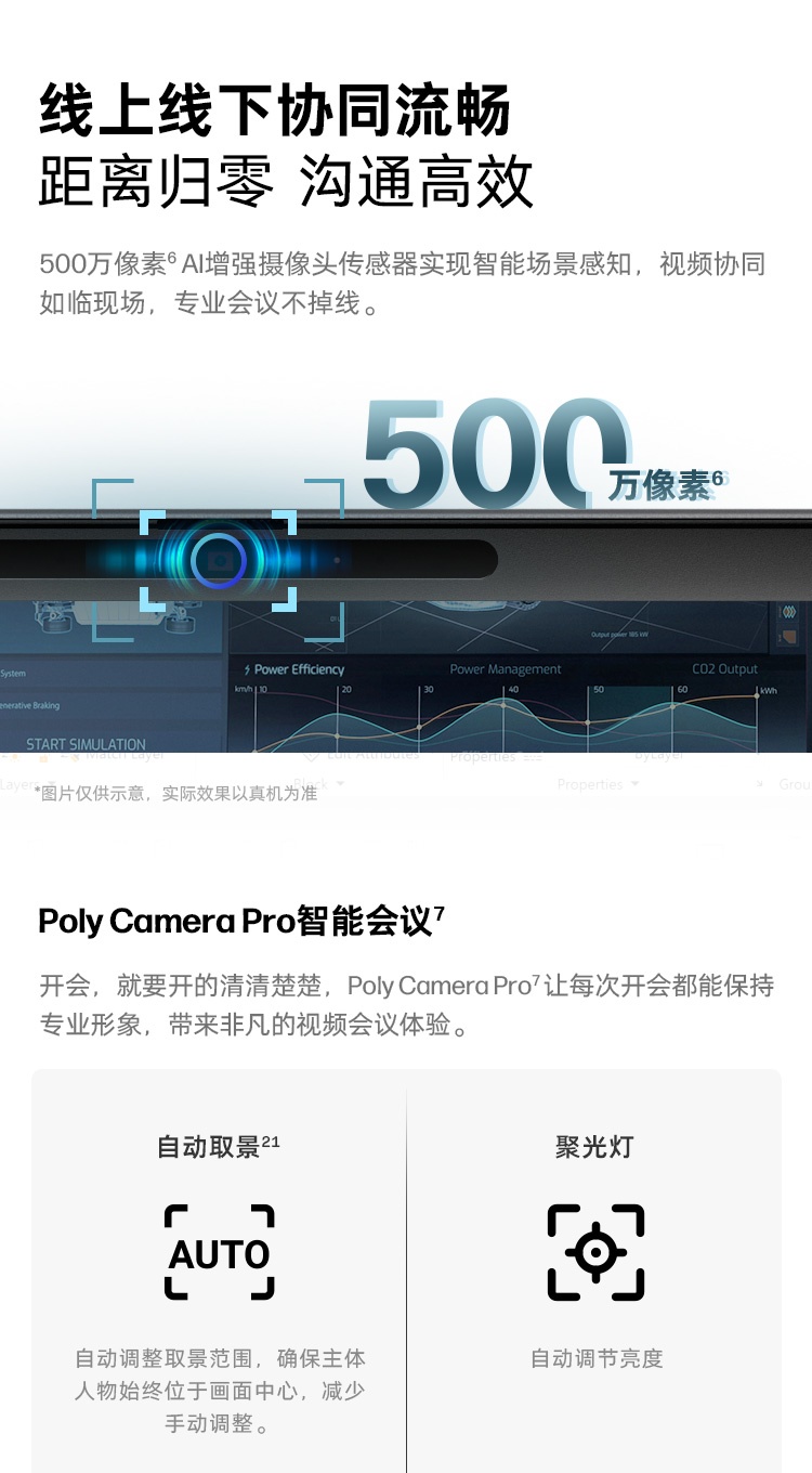 惠普 (HP) 战99 Air 14英寸移动工作站 - 灰色