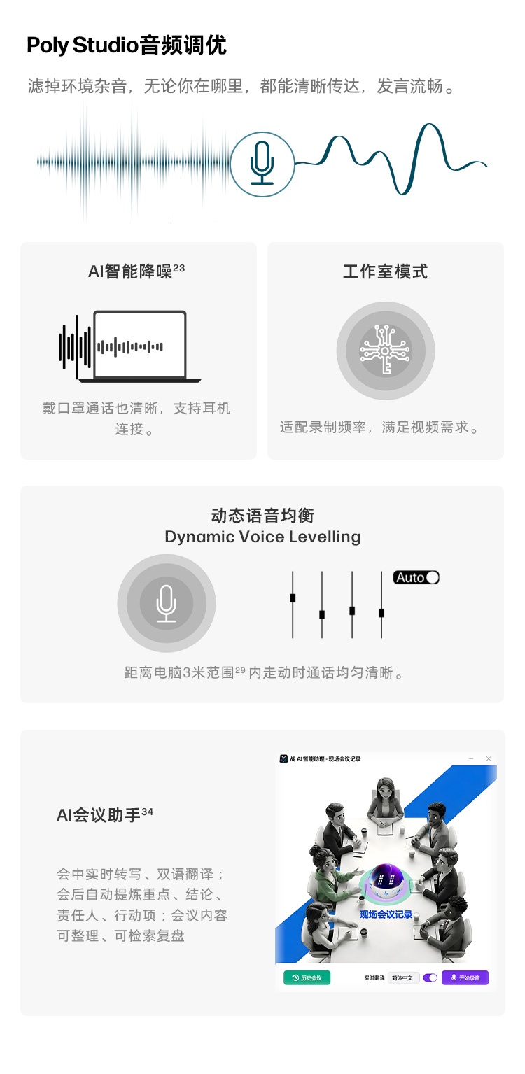 惠普 (HP) 战99 Air 14英寸移动工作站 - 灰色