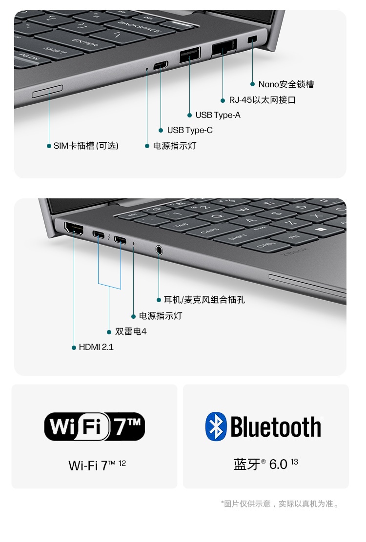 惠普 (HP) 战99 Air 14英寸移动工作站 - 灰色
