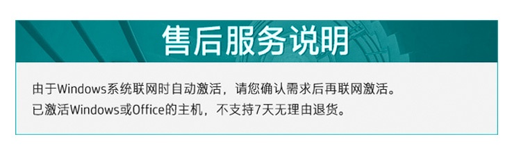 惠普 (HP) 战99 Air 14英寸移动工作站 - 灰色