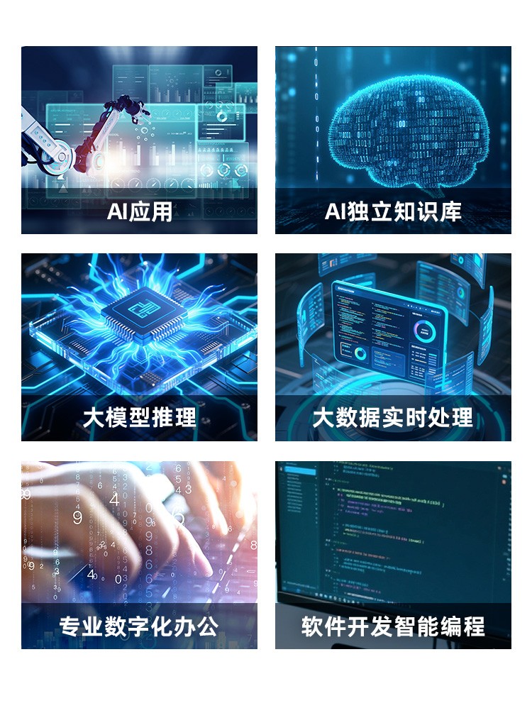 惠普 (HP) 战99 Air 16英寸移动工作站 - 灰色