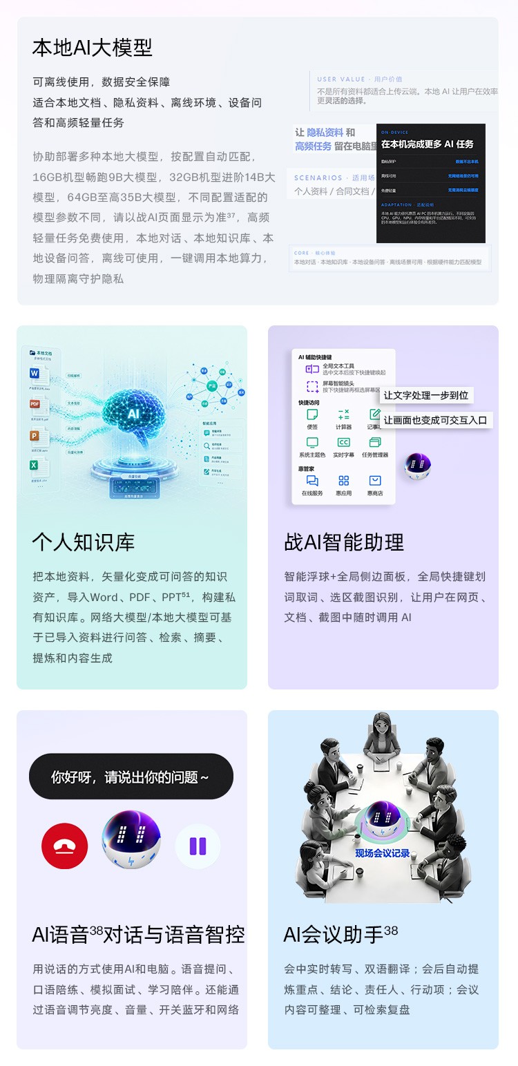 惠普 (HP) 战99 Air 16英寸移动工作站 - 灰色