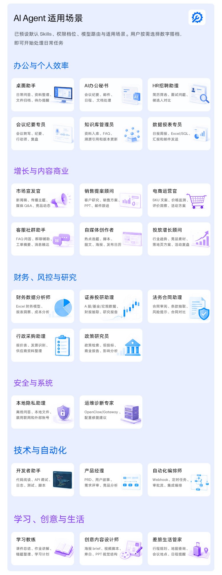 惠普 (HP) 战99 Air 16英寸移动工作站 - 灰色