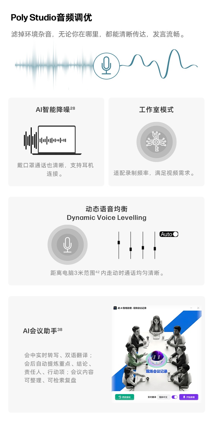惠普 (HP) 战99 Air 16英寸移动工作站 - 灰色