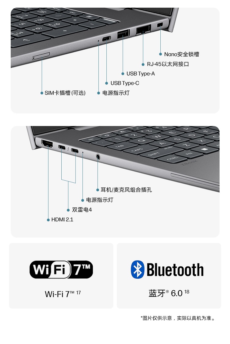惠普 (HP) 战99 Air 16英寸移动工作站 - 灰色
