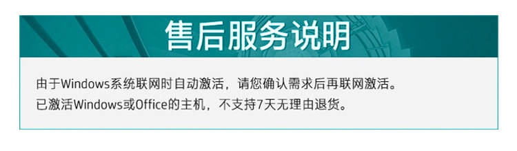 惠普 (HP) 战99 Air 16英寸移动工作站 - 灰色