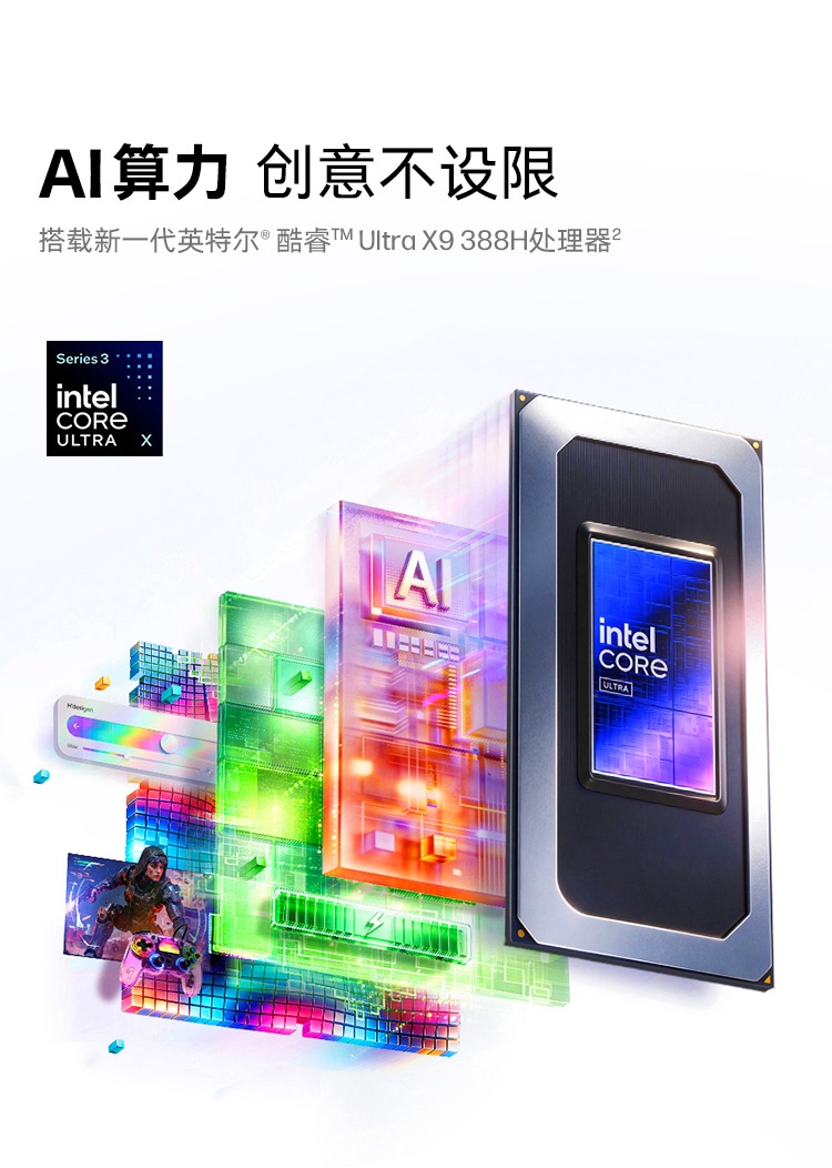 惠普 (HP) 战99 Air 16英寸移动工作站 - 灰色