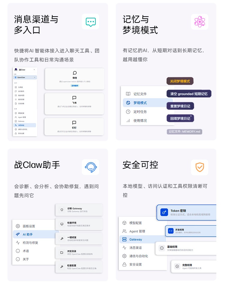 惠普 (HP) 战99 Air 14英寸 AI笔记本电脑 - 灰色