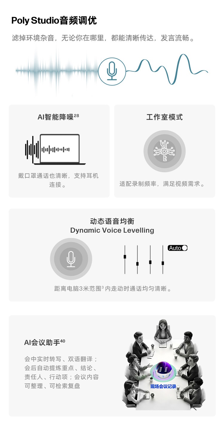 惠普 (HP) 战99 Air 14英寸 AI笔记本电脑 - 灰色
