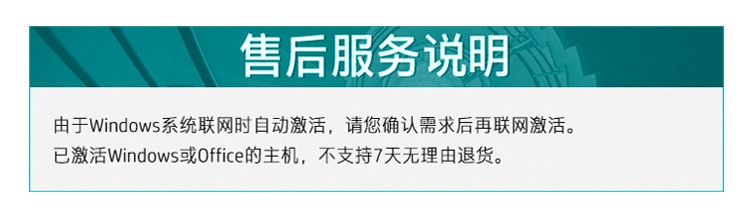 惠普 (HP) 战99 Air 14英寸 AI笔记本电脑 - 灰色