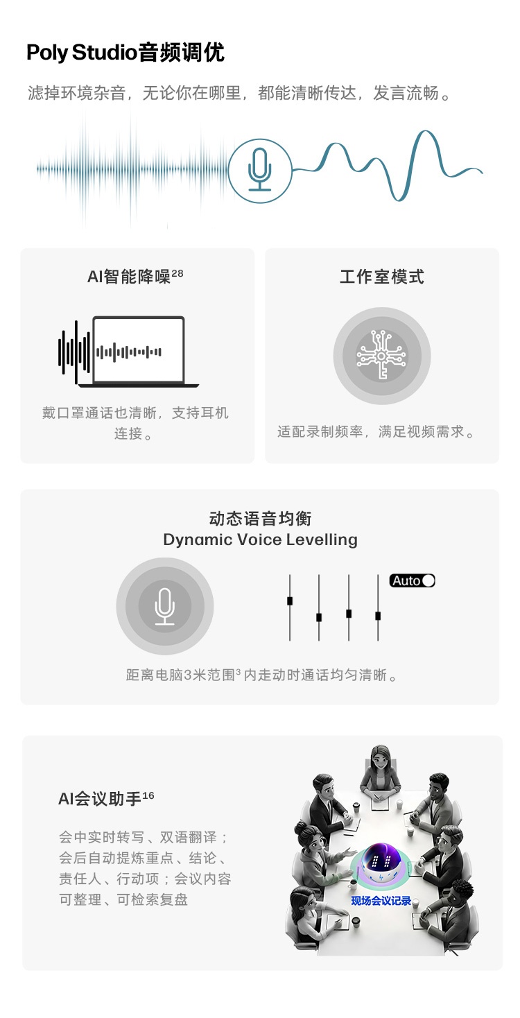 惠普 (HP) 战99 Air 14英寸 AI笔记本电脑 - 灰色