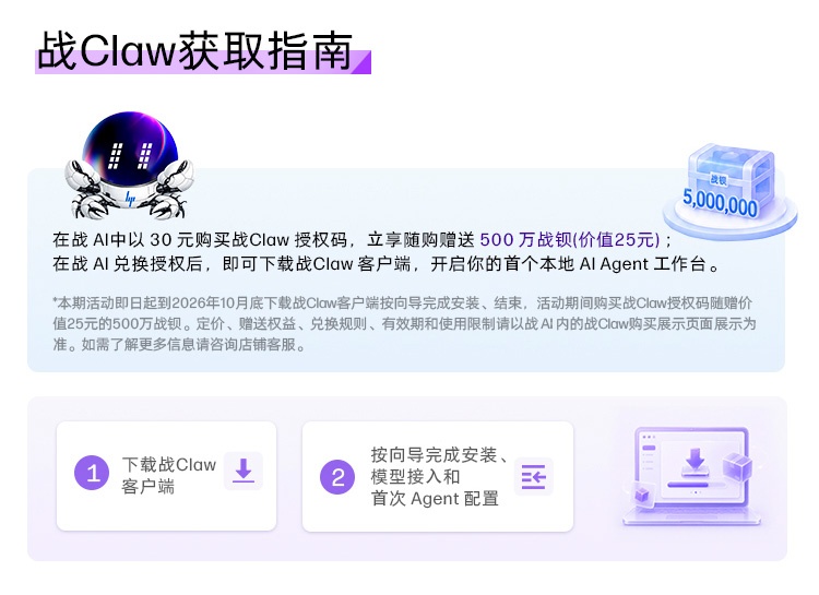 惠普 (HP) 战99 Air 14英寸 AI笔记本电脑 - 灰色