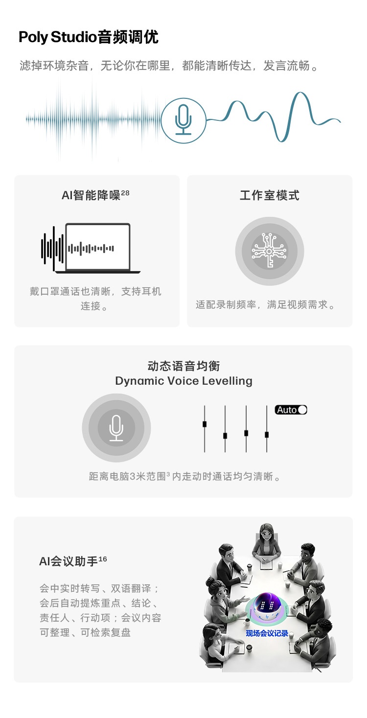 惠普 (HP) 战99 Air 14英寸 AI笔记本电脑 - 灰色