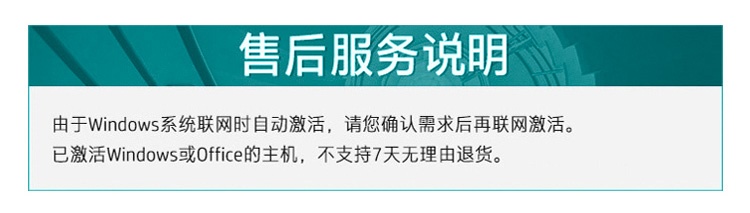惠普 (HP) 战99 Air 14英寸 AI笔记本电脑 - 灰色