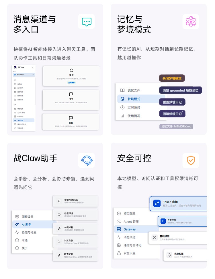惠普 (HP) 战99 Air 16英寸 AI笔记本电脑 - 灰色