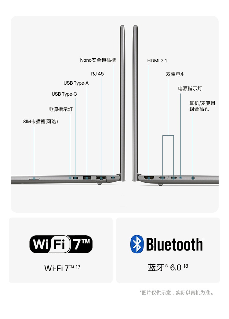 惠普 (HP) 战99 Air 16英寸 AI笔记本电脑 - 灰色