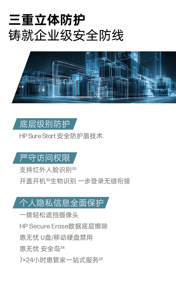 惠普 (HP) 战99 Air 16英寸 AI笔记本电脑 - 灰色