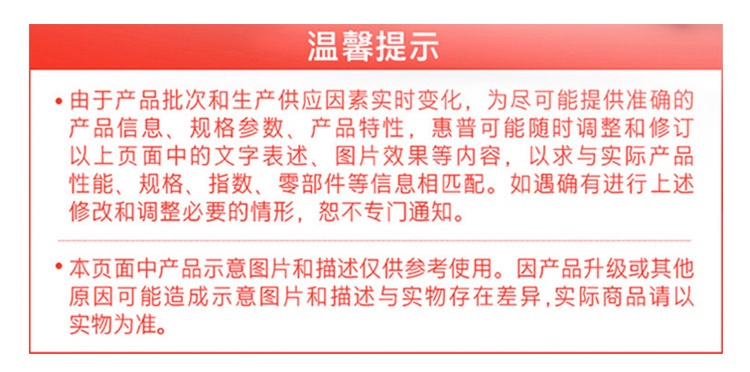 惠普 (HP) 战99 Air 16英寸 AI笔记本电脑 - 灰色