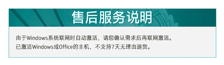 惠普 (HP) 战99 Air 16英寸 AI笔记本电脑 - 灰色