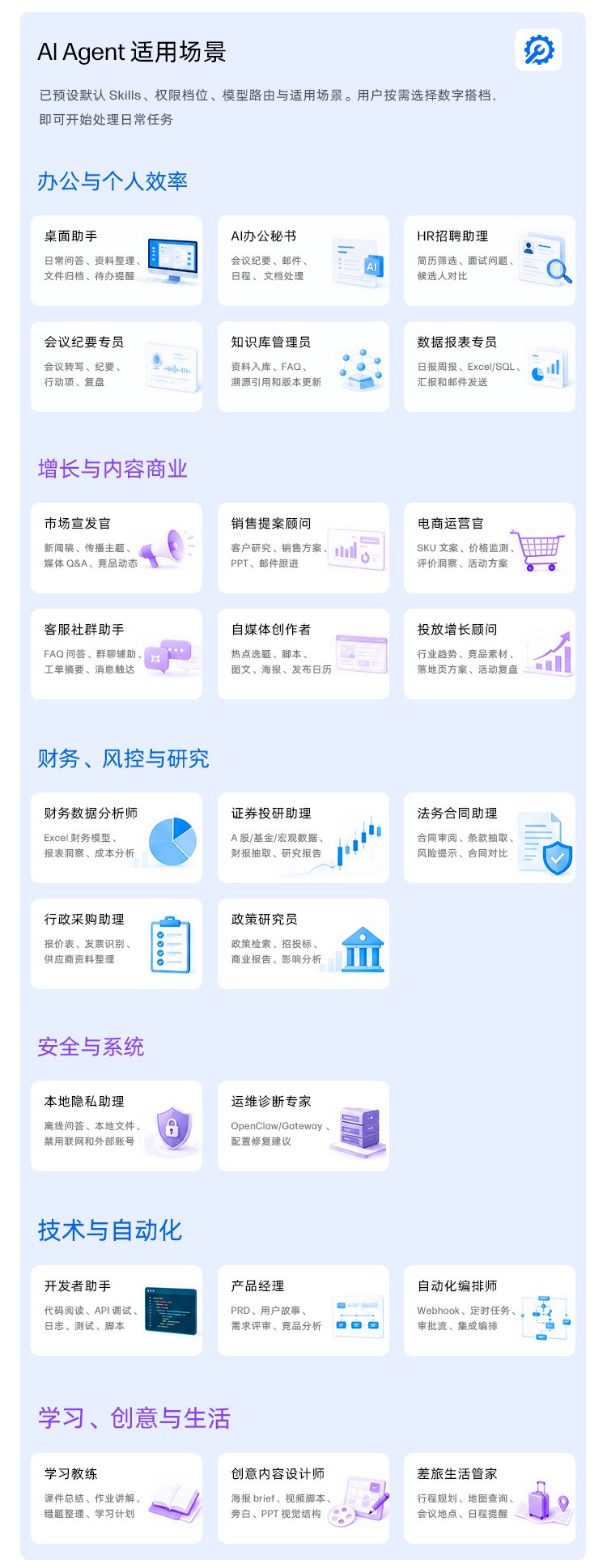 惠普 (HP) 战99 Air 16英寸 AI笔记本电脑 - 灰色