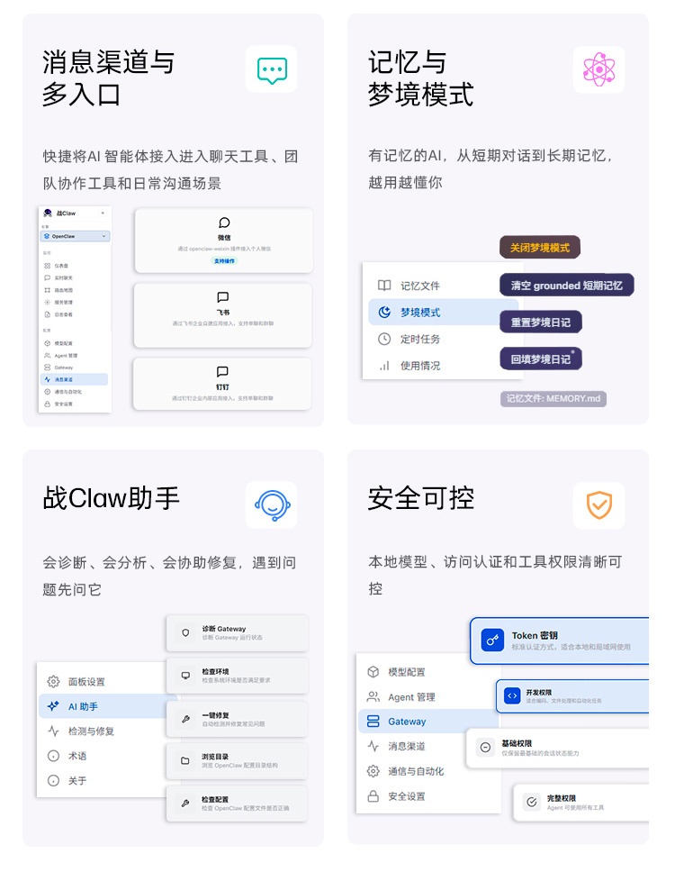 惠普 (HP) 战99 Air 16英寸 AI笔记本电脑 - 灰色