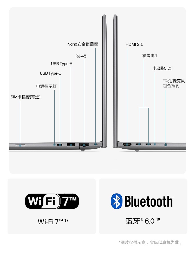 惠普 (HP) 战99 Air 16英寸 AI笔记本电脑 - 灰色