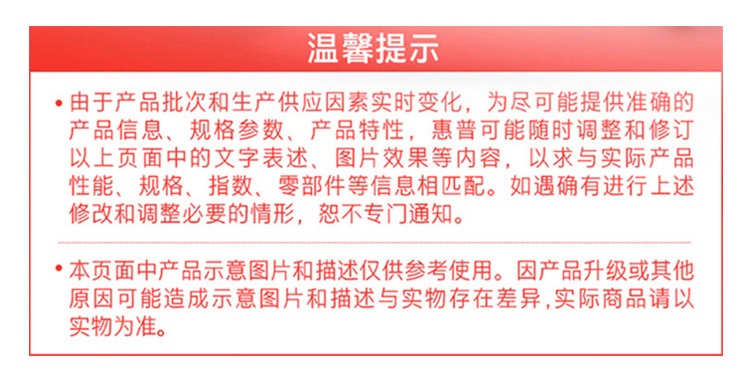 惠普 (HP) 战99 Air 16英寸 AI笔记本电脑 - 灰色