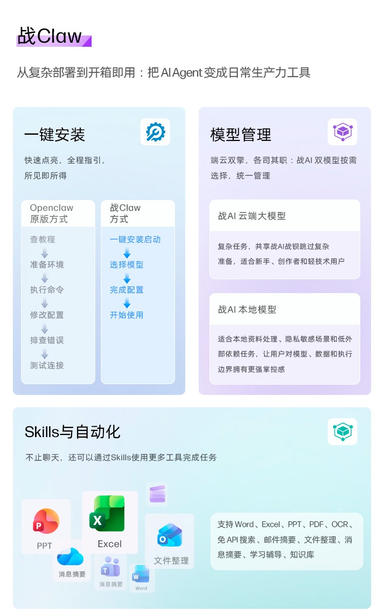 惠普 (HP) 战99 Air 16英寸 AI笔记本电脑 - 灰色