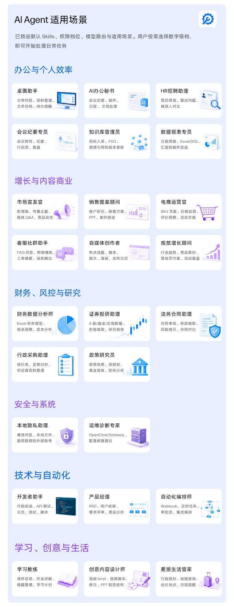 惠普 (HP) 战99 Air 16英寸 AI笔记本电脑 - 灰色