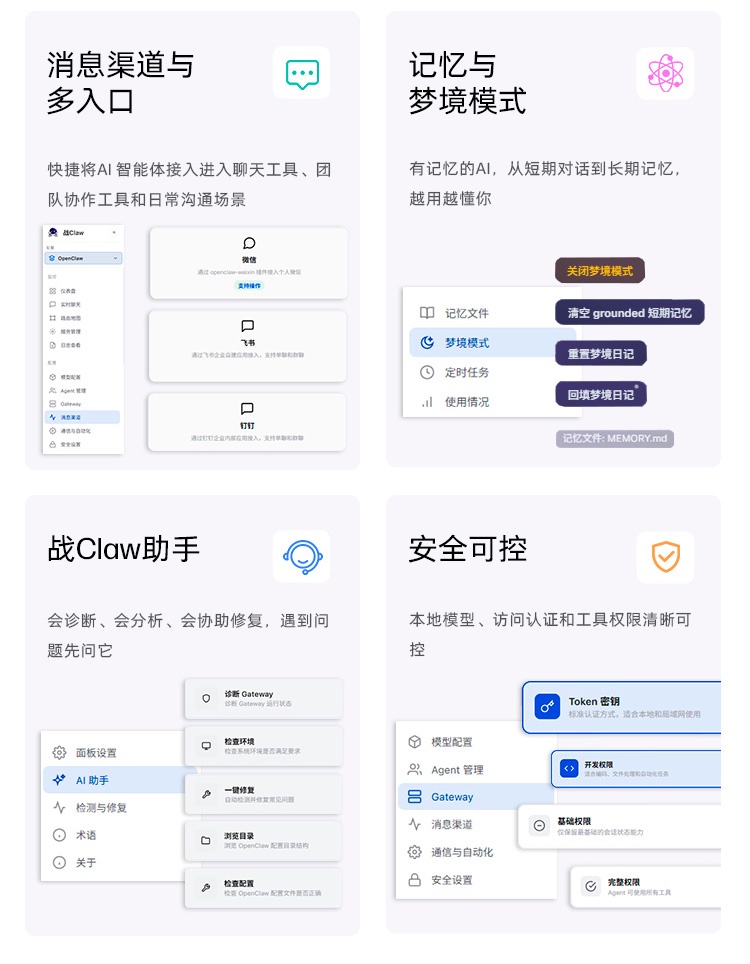 惠普 (HP) 战99 Air 16英寸 AI笔记本电脑 - 灰色