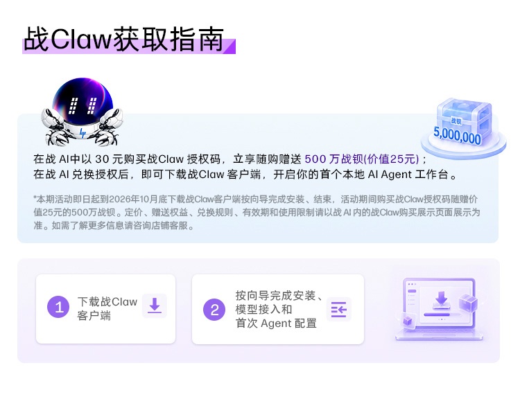 惠普 (HP) 战99 Air 16英寸 AI笔记本电脑 - 灰色