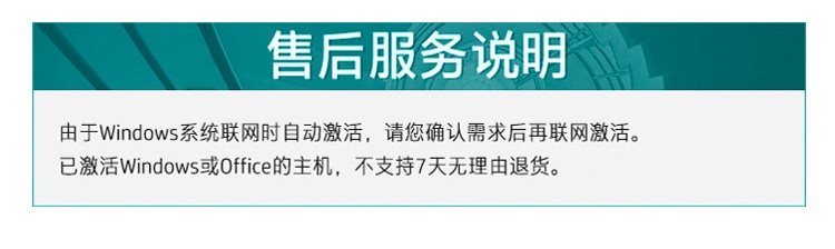 惠普 (HP) 战99 Air 16英寸 AI笔记本电脑 - 灰色