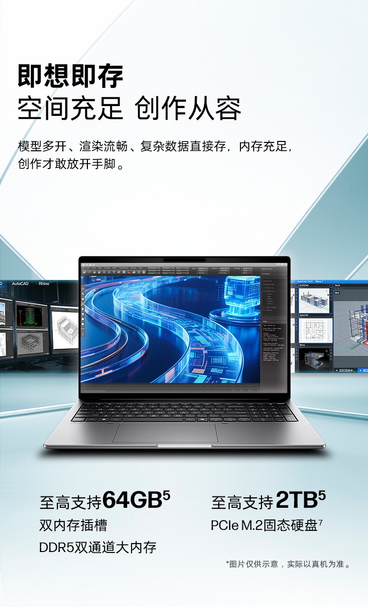 惠普 (HP) 战99 Air 16英寸 AI笔记本电脑 - 灰色