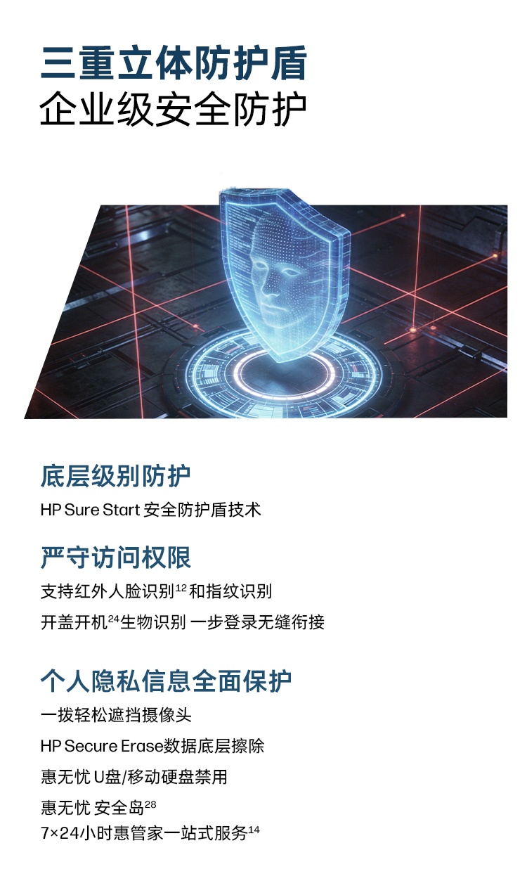 惠普 (HP) 战99 16英寸移动工作站 - 灰色