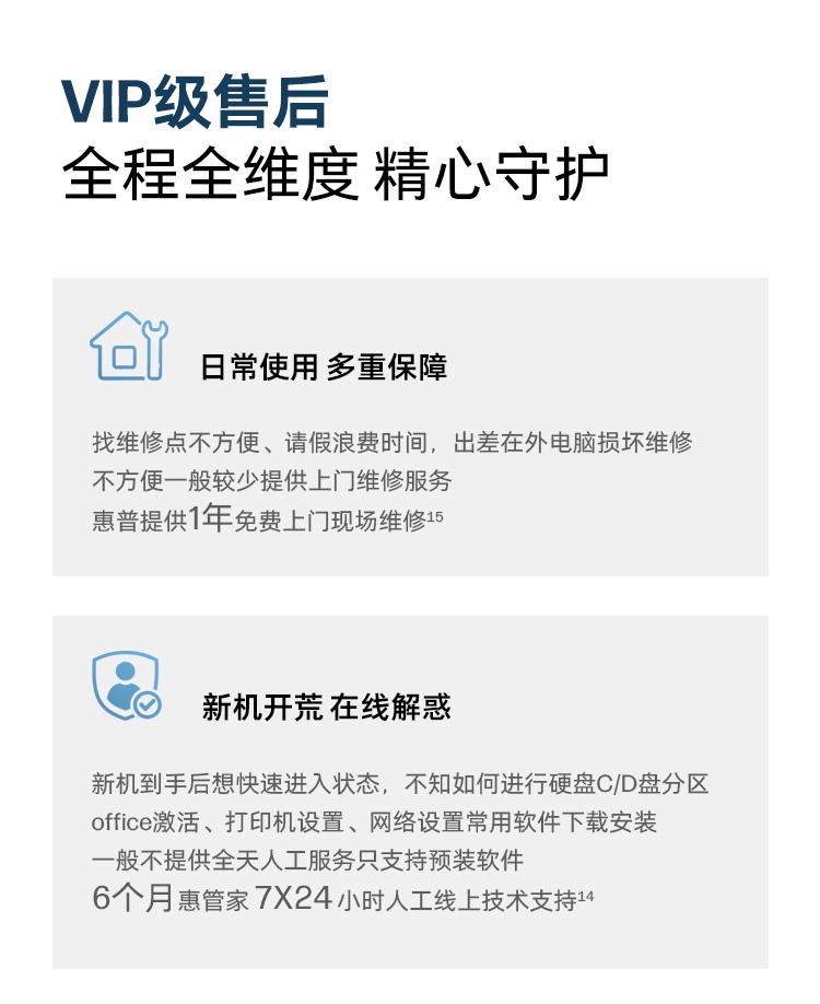 惠普 (HP) 战99 16英寸移动工作站 - 灰色