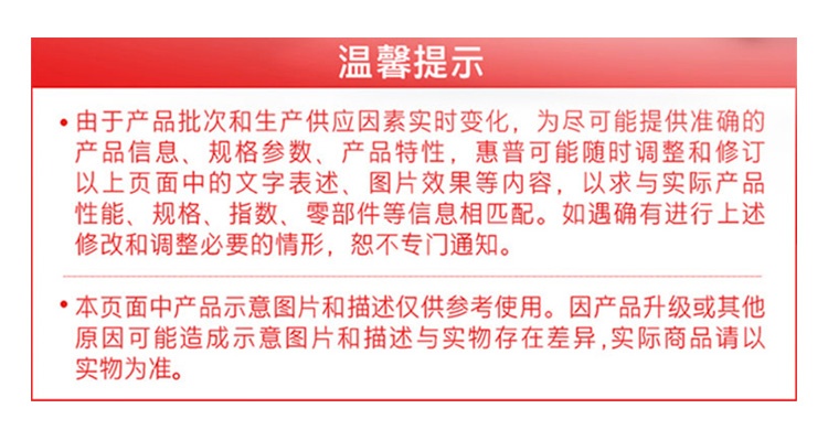 惠普 (HP) 战99 16英寸移动工作站 - 灰色