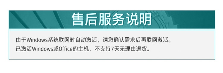 惠普 (HP) 战99 16英寸移动工作站 - 灰色
