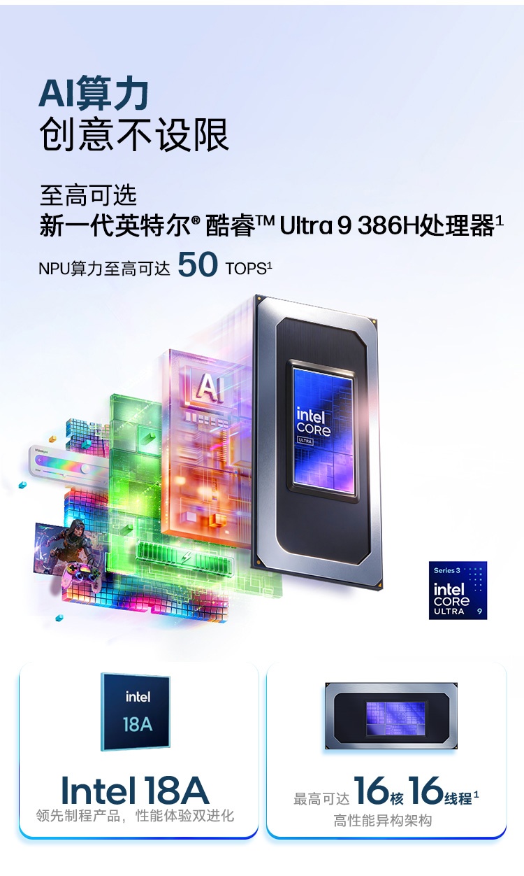 惠普 (HP) 战99 16英寸移动工作站 - 灰色