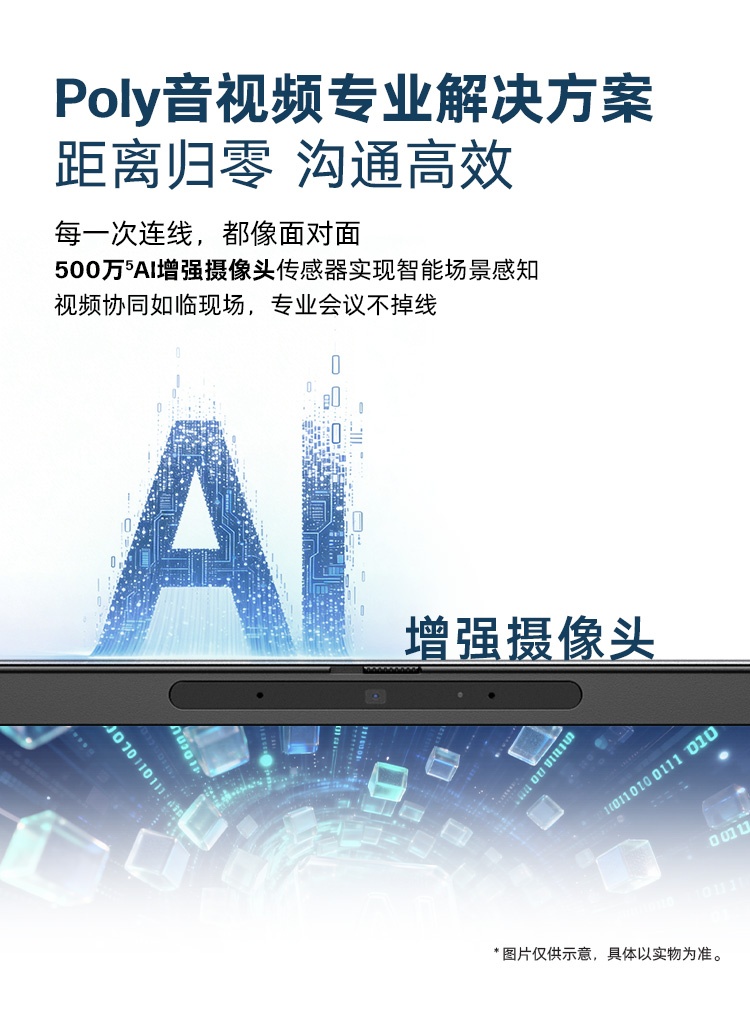 惠普 (HP) 战99 16英寸移动工作站 - 灰色
