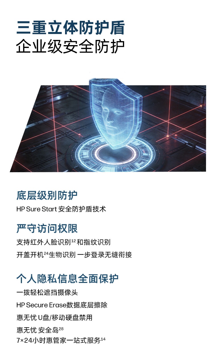 惠普 (HP) 战99 16英寸移动工作站 - 灰色