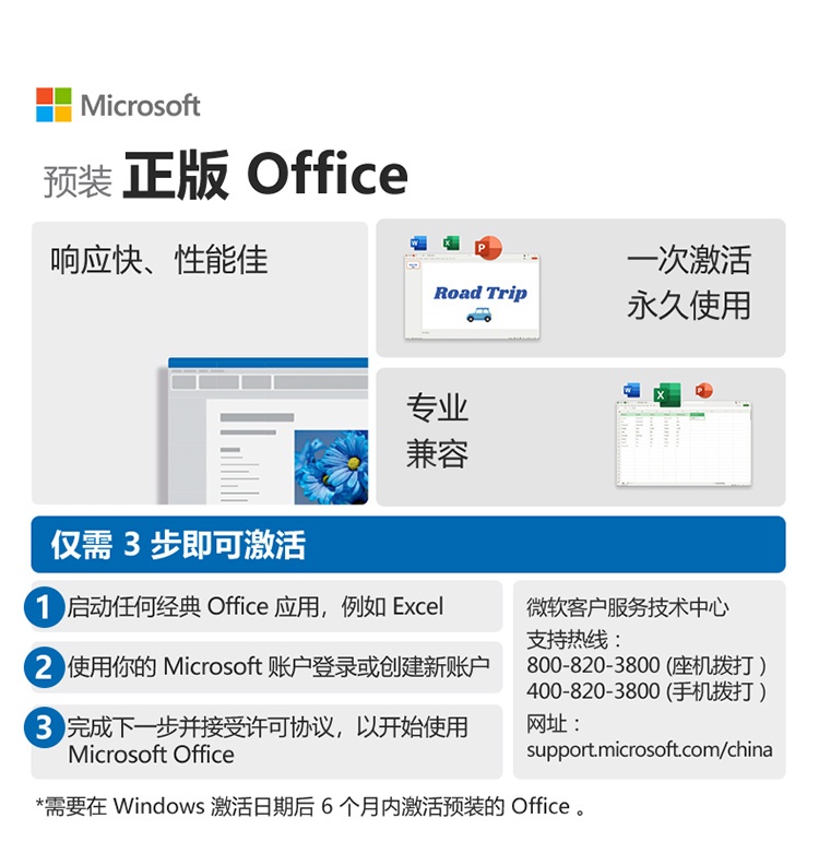 惠普 (HP) 战99 16英寸移动工作站 - 灰色